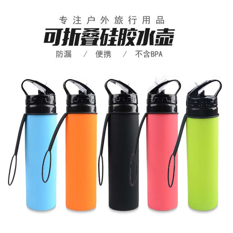 新品600ml戶外騎行水杯 便攜可折疊硅膠水袋定制廣告禮品運(yùn)動(dòng)水壺