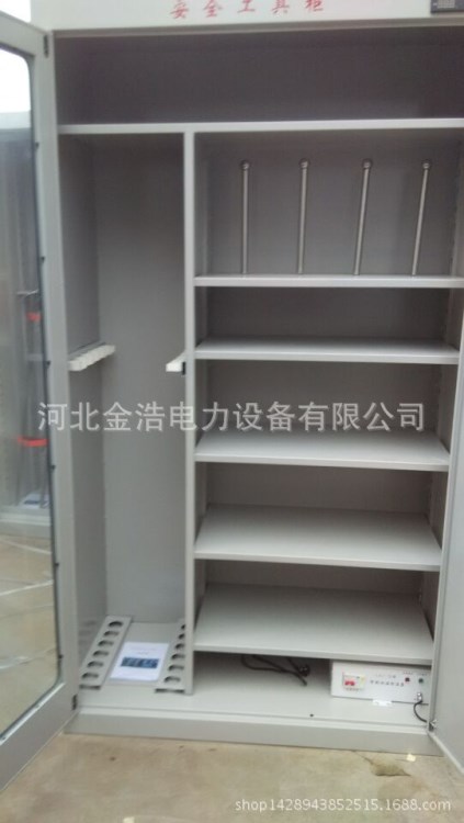 智能  接地線工具柜  新品上市  拉閘桿工具柜  出廠價(jià)  銷售