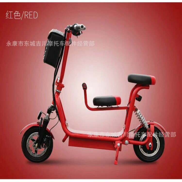 兒童座椅款迷你車折疊電動(dòng)車代步電動(dòng)車MINI折疊車36V350M小Q雙人