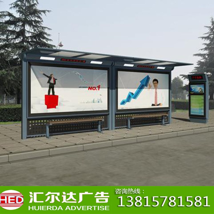 候車亭生產廠家仿古候車亭太陽能候車亭宣傳欄制作廠家
