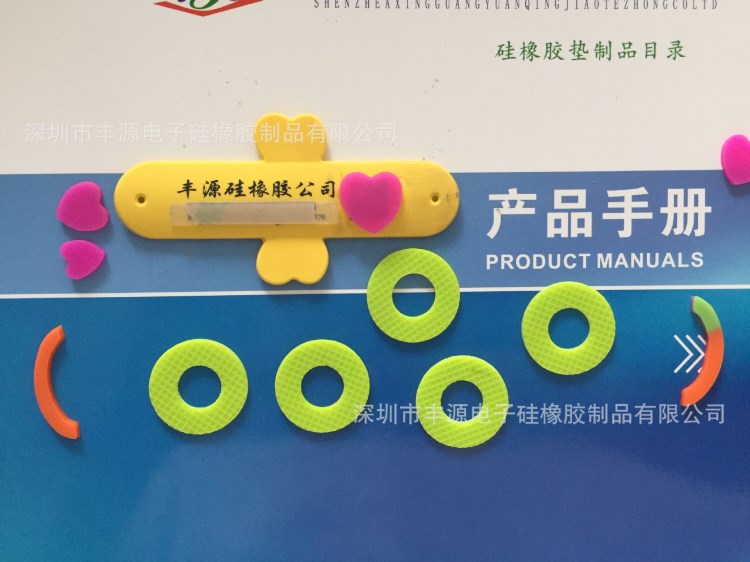 9無線充防滑膠墊 嬰兒真皮軟底學步車防護套 各款生活用器配件生
