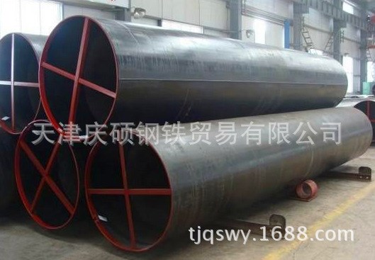 ASTM A671美標(biāo)焊管A672大口徑焊管美標(biāo)A691電熔焊管廠家EFW鋼管