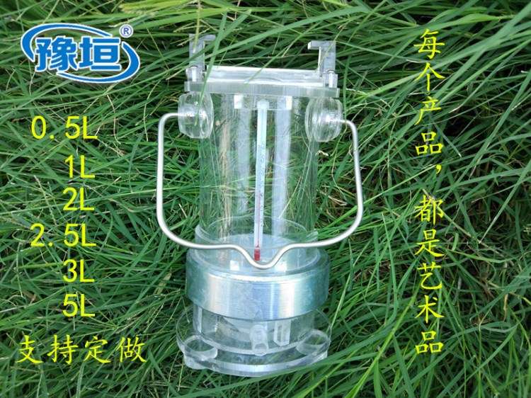 8mm有机玻璃定深采水器，水质采样器，水样采集器，取样桶，2.5L