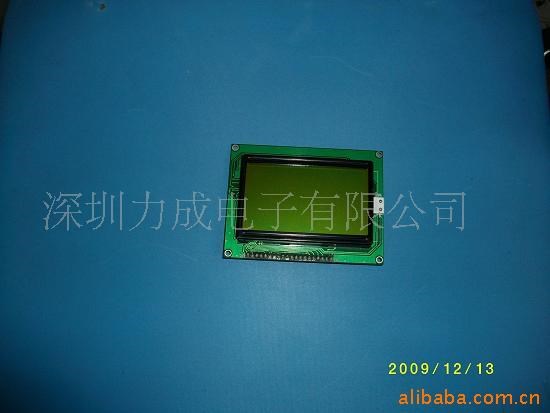 廠家批發(fā) 12864LCD 點陣LCM 繪圖型 液晶模塊(圖)