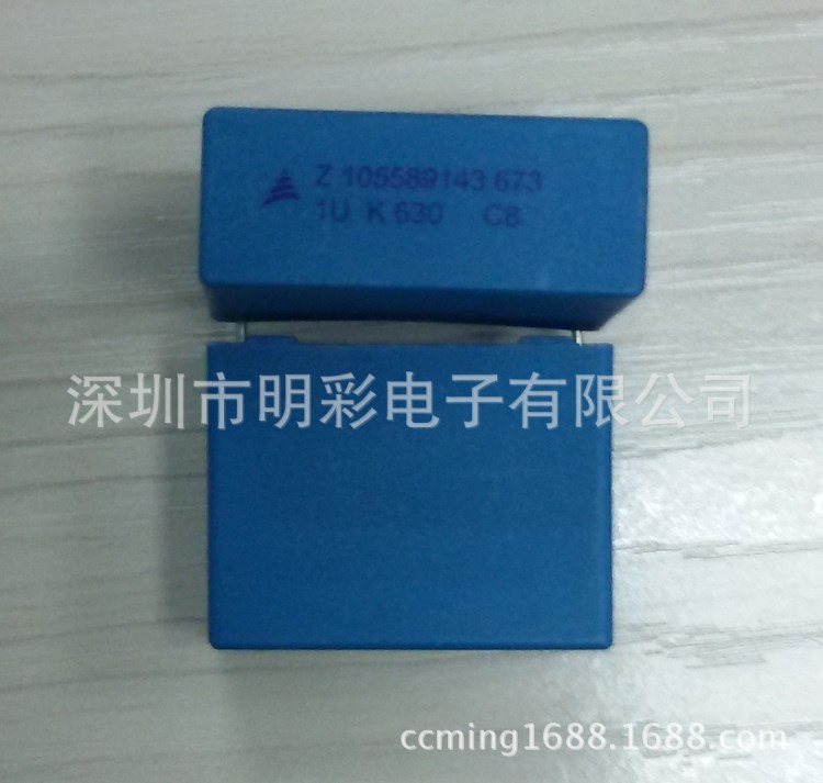 熱賣 B32673Z6105K   EPCOS愛普科斯 X2安規(guī)電容 薄膜電容