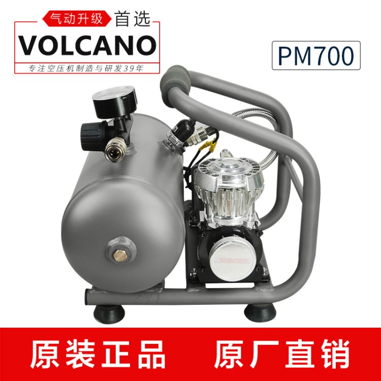 廠家現(xiàn)貨PM700移動(dòng)潛水空氣呼吸器12V直流電動(dòng)打充氣泵壓縮機(jī)批發(fā)