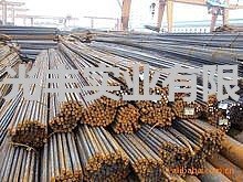 【誠(chéng)信供應(yīng)商】現(xiàn)貨〈12mn，15mnti圓鋼，鋼板，鋼管〉