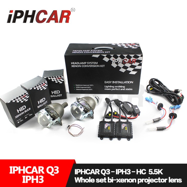 IPHCAR直销 Q5通用套装 快启灯泡 三恒HID安定器 3寸汽车大灯透镜