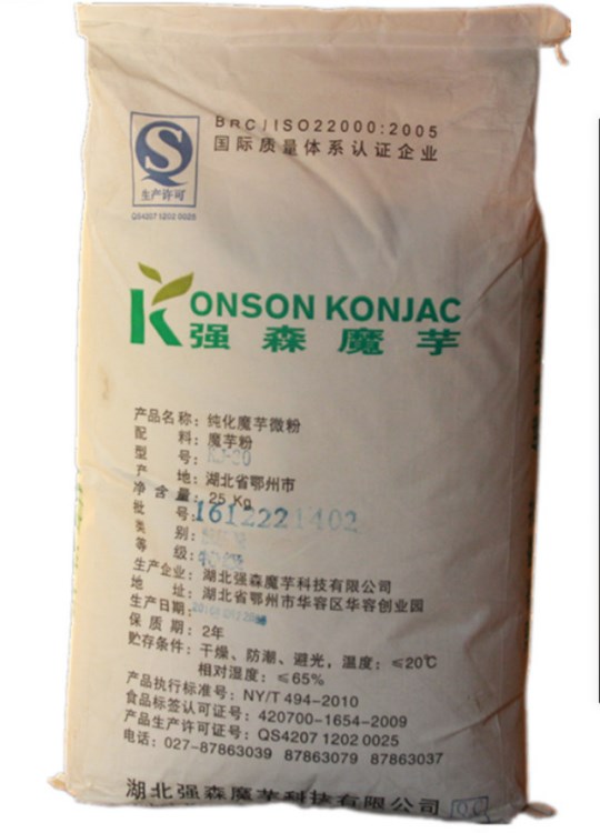 食品級魔芋膠 度 魔芋粉 高粘度 強森牌 現貨供應 魔芋膠