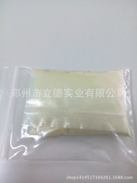 金刚是粉末，用于工件抛光  陶瓷  钻石单晶片 研磨抛光