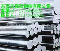 強(qiáng)富供應(yīng)2cr13不銹鋼板材2cr13 圓棒15112830850