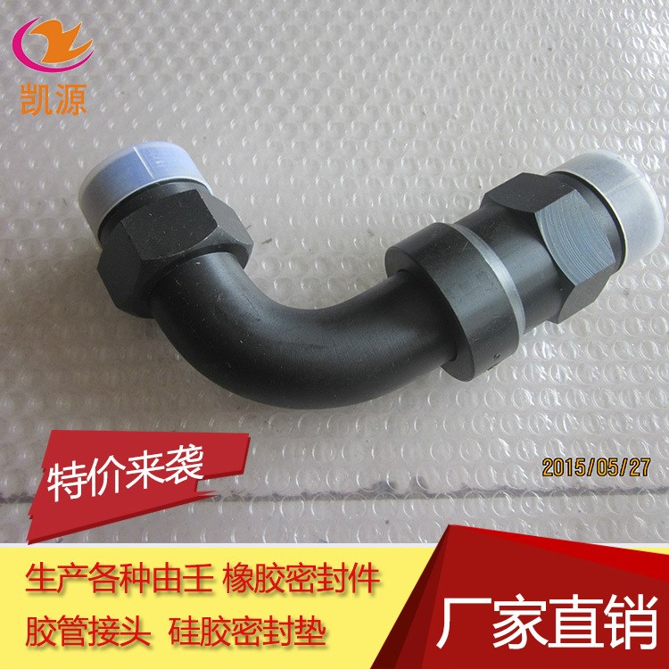 活動彎頭 碳鋼合金鋼 管道配件 無縫彎頭 廠家直銷 質(zhì)量
