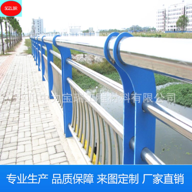 云南復(fù)合管護(hù)欄 昆明復(fù)合管護(hù)欄 不銹鋼復(fù)合管護(hù)欄 不銹鋼護(hù)欄