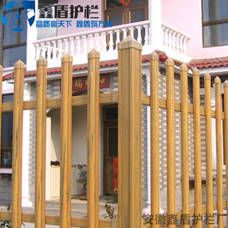 木色院墻護欄塑鋼山西省pvc護欄云南省院墻護欄長治市 運城市庭院