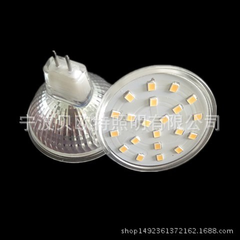 MR16-21SMD-2835SMD燈杯/LED light/LED射燈