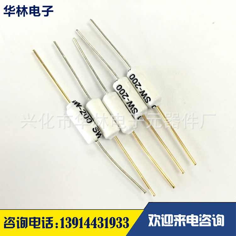 定制 sw-200滾珠開關(guān) 微型震動(dòng)開關(guān) 振動(dòng)彈簧開關(guān)