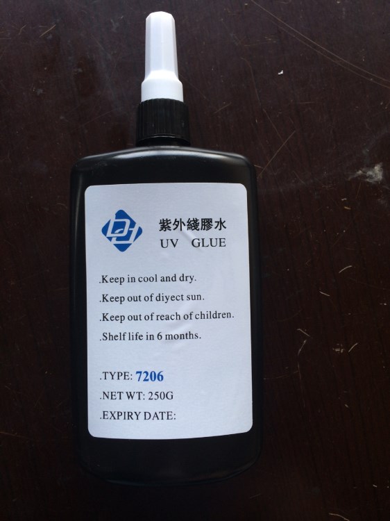 250ML玻璃無影膠、水晶專用UV無影膠、PVC薄片無影膠6321