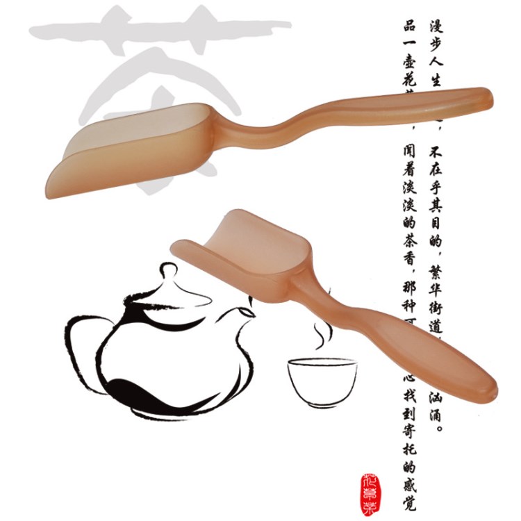 廠家批發(fā)塑料茶葉匙贈品小茶勺藥粉勺土鏟勺多肉鏟園藝工具廠家