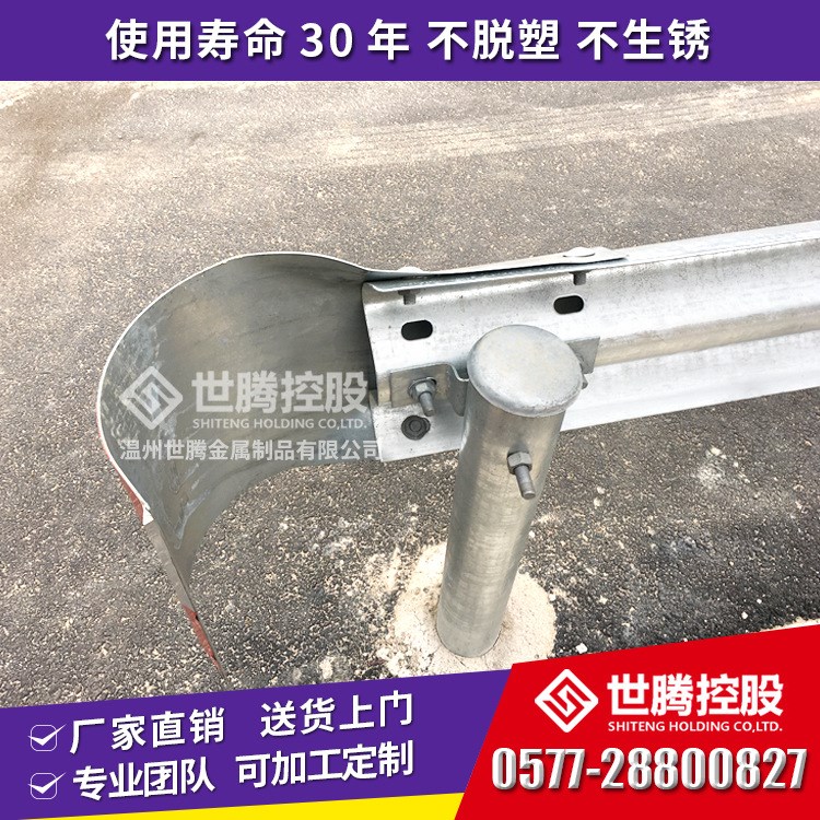 高速公路護欄 防撞欄 波形護欄 廠家供應 泰安、濟南、重慶