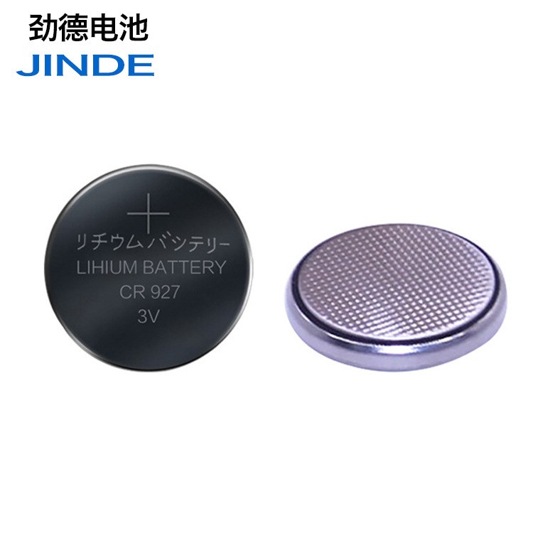 廠家自銷 CR927紐扣電池 3V電池 LED發(fā)光玩具 發(fā)光老眼鏡 閃光燈