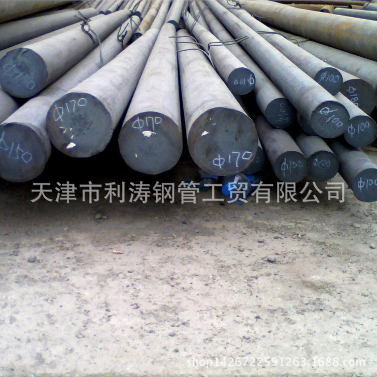 大量供應現貨35Mn2合金圓鋼 可切割零售