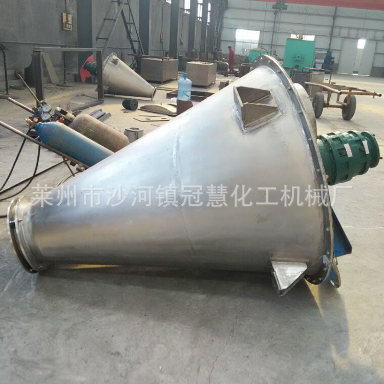 廠家供應雙螺旋錐形混合機 物料攪拌就選高性能雙螺旋錐形混合機