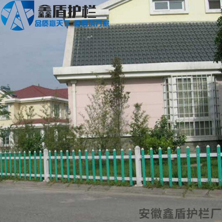 岳陽草坪護欄新農(nóng)村建設專用桑植縣PVC塑鋼護欄衡山花園護欄現(xiàn)貨