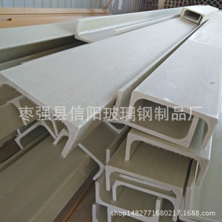 玻璃纖維矩形管 廠家定制拉擠日字鋼 環氧絕緣圓棒 景區防護欄