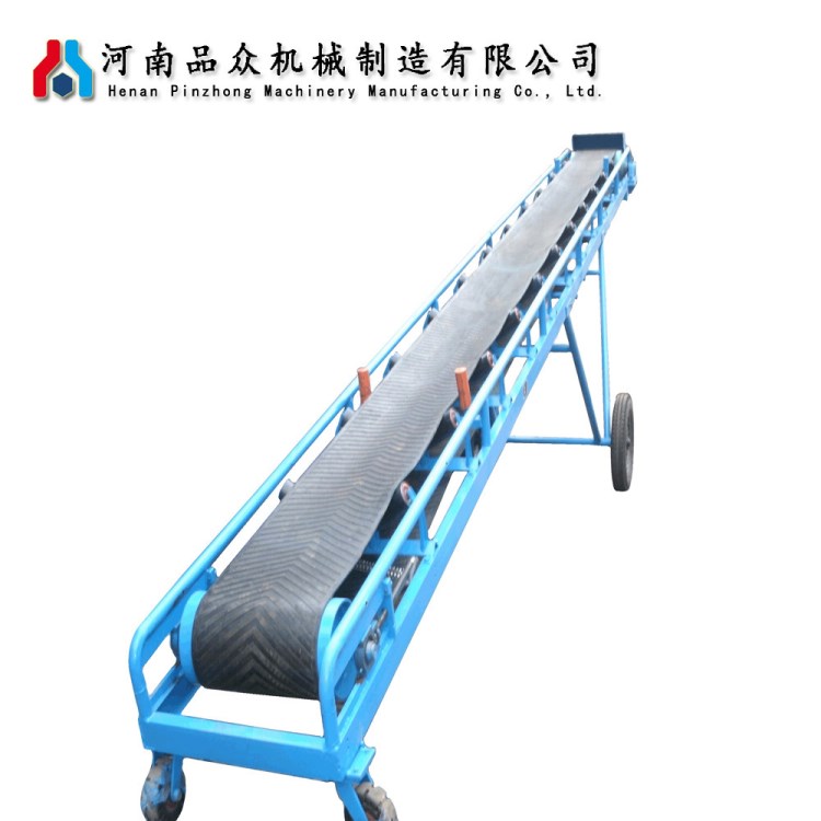 皮帶輸送機 移動式輸送機 自動升降輸送機