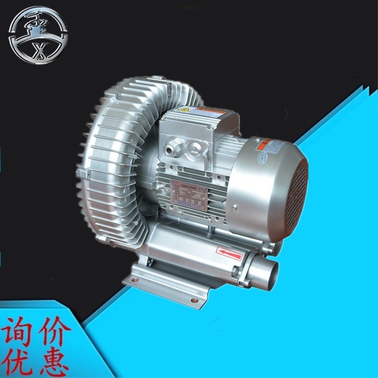 漩渦式氣泵-高壓風機-環(huán)形高壓真空泵