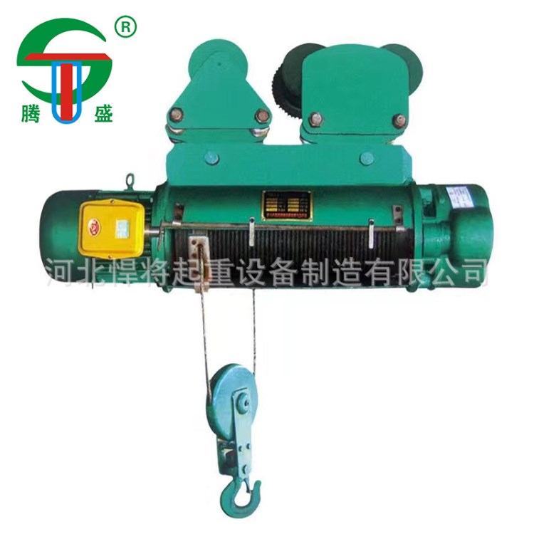 3噸起重電葫蘆 單速鋼絲繩電動葫蘆 工字鋼左右行走運行式電葫蘆