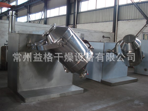 混合機(jī)價(jià)格 雙錐回轉(zhuǎn)真空干燥機(jī) 三維混合機(jī)