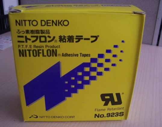 日東NITTO923S厚度0.10寬度50MM單面膠帶耐高溫膠帶