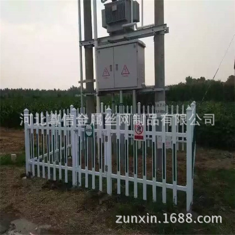 四川塑鋼PVC護欄  重慶塑鋼圍欄  變壓器塑鋼柵欄
