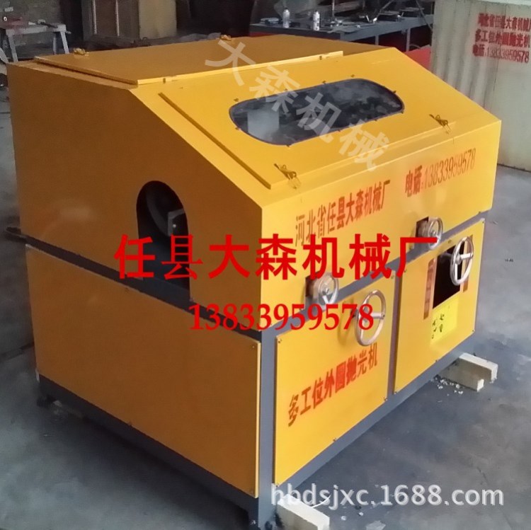 大森牌臥式全封閉多工位圓管拋光機|外圓鏡面拋光機|自動拋光機