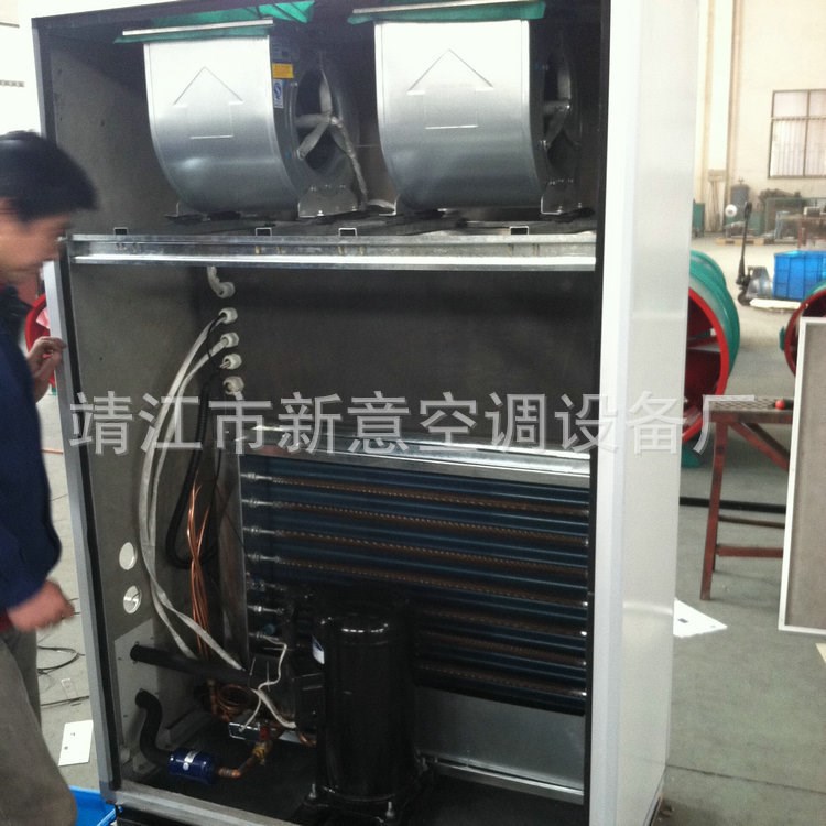 供應(yīng) 商用空調(diào)機組 潔凈空調(diào)機組 靖江空調(diào)機組