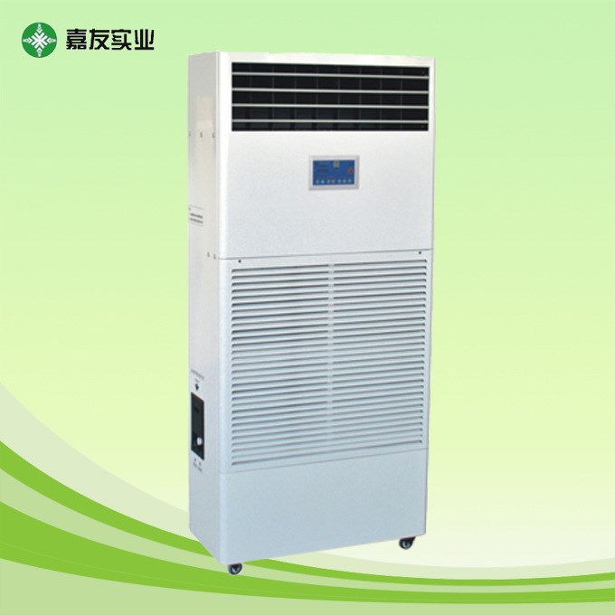 現(xiàn)貨&nbsp;JY-09T濕模加濕器環(huán)保噴霧加濕器