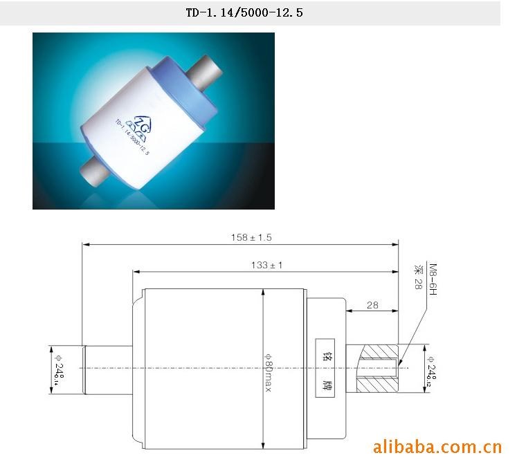 供應(yīng)真空開關(guān)管、真空滅弧室、生產(chǎn)、品質(zhì)TD-500礦用產(chǎn)品