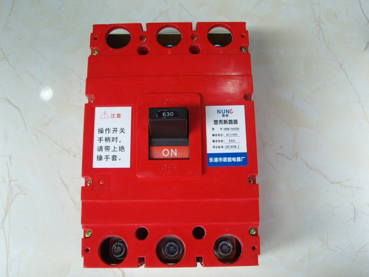 1140V 塑料外殼式斷路器 BRM3-400M BQM1-400M 油田礦井?dāng)嗦菲?
                                                         style=