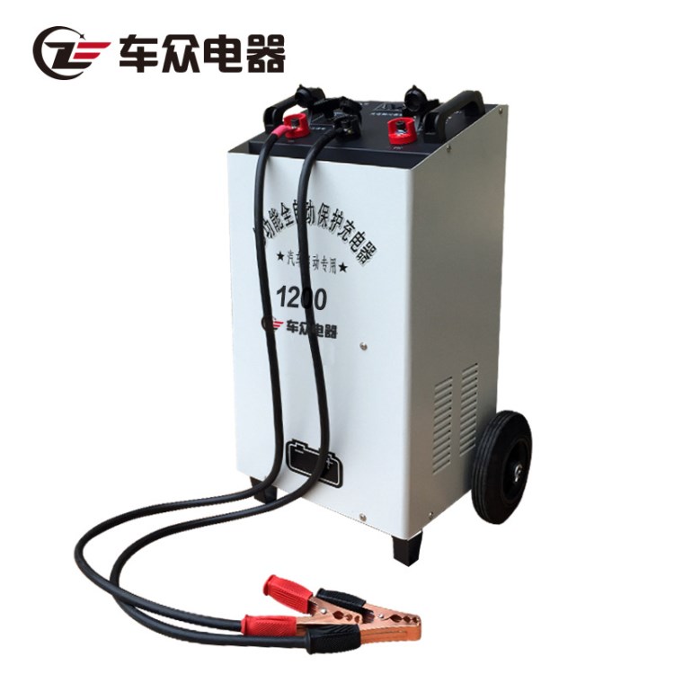 廠家直銷大功率汽車強(qiáng)啟動(dòng)充電機(jī)1200A充電機(jī)汽車電瓶充電器