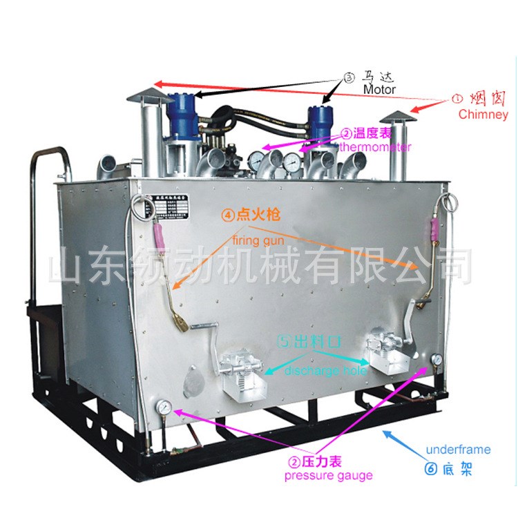 單缸熱熔釜劃線設備 機場停車場用熱熔斧車載雙缸熱熔釜