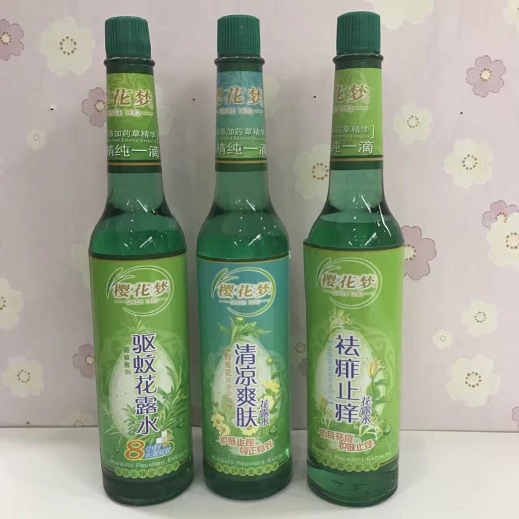 櫻花夢驅(qū)蚊去痱花露水195ml 止癢祛疹消痱 玻璃瓶