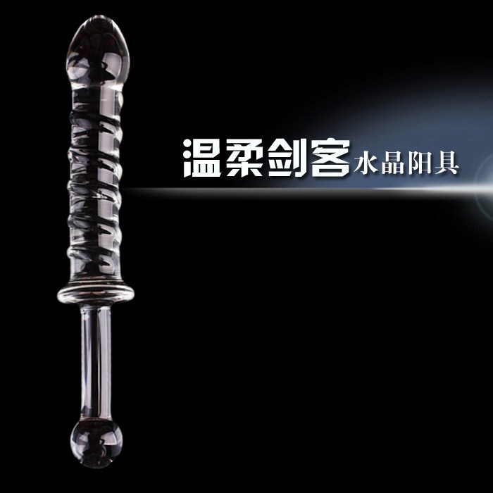 玻璃器具 水晶陽具 冰火棒 溫柔劍客 后庭魔棒 成人用品 代發(fā)