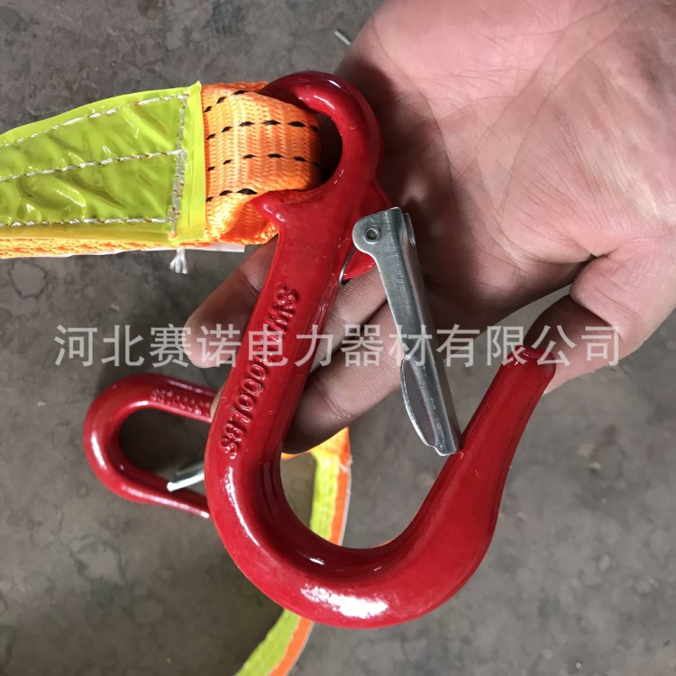礦用反光吊裝帶SND-1M 加強型吊裝帶 帶反光條 反光吊帶錦綸