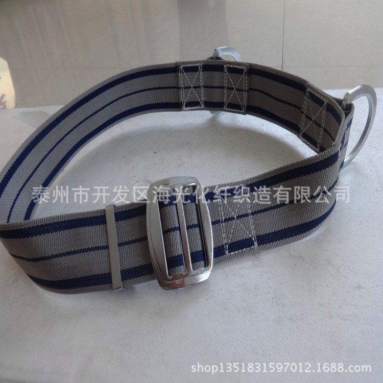 供應(yīng)02款消防腰帶 高樓逃生腰帶 消防員腰帶 現(xiàn)貨 廠家直銷