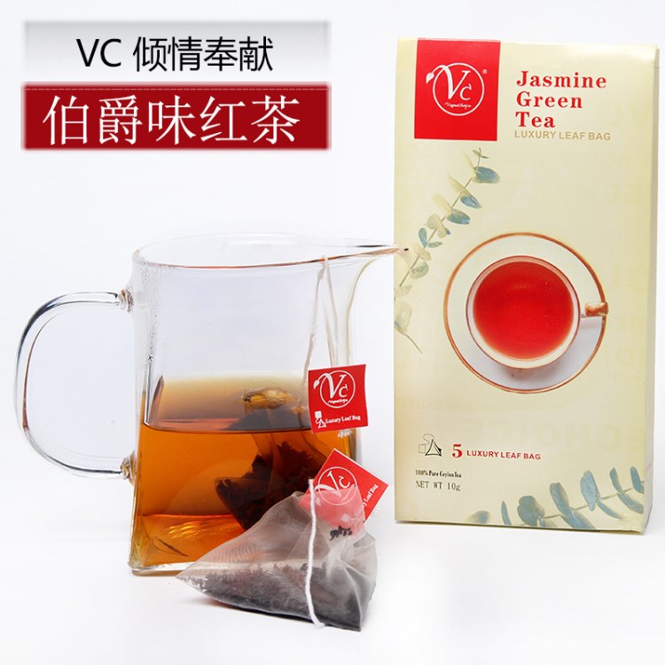 VC錫蘭紅茶誠(chéng)招代理 經(jīng)銷(xiāo)商 斯里蘭卡紅茶眷戀系列9種口味任選