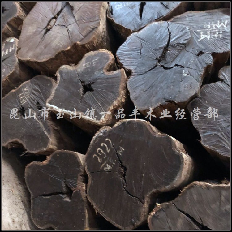 紫光檀烏木木材直銷 東非黑黃檀 原木批發莫桑比克紫光檀