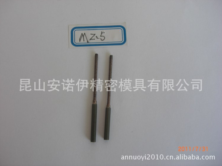 加工電極，紫銅電極，鎢銅電極，水孔螺紋電極，放電螺牙加工