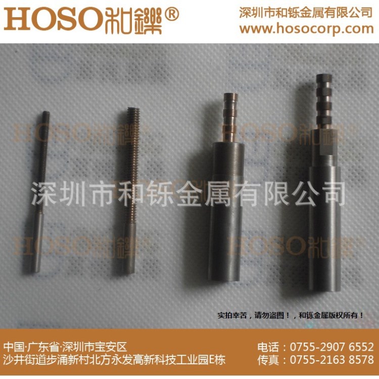 鎢銅螺紋電極,HOSOPM系列銅鎢圓棒