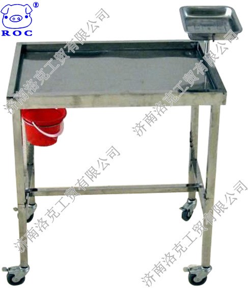 洛克LK-221 普通解剖臺(tái) 小動(dòng)物解刨器械桌 不銹鋼手術(shù)臺(tái)